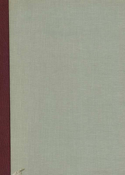 MUNZEN UND MEDAILLIEN A.G., MONNAIES ET MEDAILLES S.A. ГРЕЧЕСКИЕ МОНЕТЫ. ЕВРЕЙСКИЕ МОНЕТЫ. МОНЕТЫ ПАЛЕСТИНЫ 24400 MUNZEN UND MEDAILLIEN A.G., MONNAIES ET MEDAILLES S.A., MONNAIES GRECQUES, MONNAIES JUIVES, MONNAIES DE LA PALESTINE, 52 СТРАНИЦЫ + ТАБЛИЦЫ С