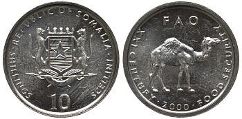 Сомали 10 шиллингов 2000 FAO, продовольственная программа, верблюд KM 46 алюминий UNC 4556-1125