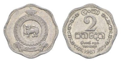 Цейлон 2 цента 1967 KM 128 алюминий aUNC 4649-238