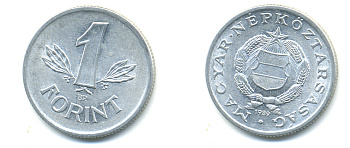 Венгрия 1 форинт 1989 BP, Народная республика (1949-1989) KM 575 алюминий UNC 83-1347