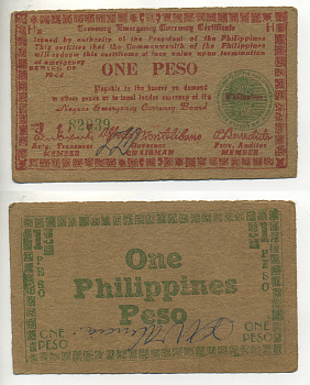 ФИЛИППИНЫ 1 ПЕСО 1944 ЖЕЛТАЯ БУМАГА, КРАСНАЯ ПЕЧАТЬ, ПАРТИЗАНСКИЕ ДЕНЬГИ Pick S672 бумага 7222-60-1