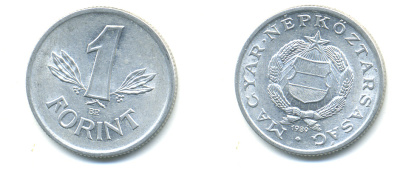 Венгрия 1 форинт 1989 BP, Народная республика (1949-1989) KM 575 алюминий UNC 83-1347