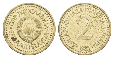 Югославия 2 динара 1985 KM 87 никель латунь 4160-232