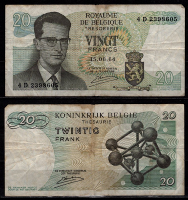 Бельгия 20 франков 1964 Бодуэн I; Атомиум, Брюссель Pick 138 (3) бумага 7548-118-3-1