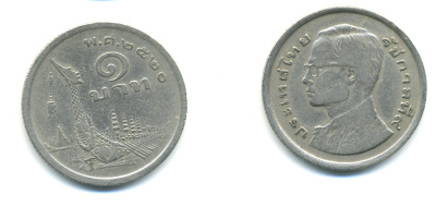 Таиланд 1 бат 1977 ВЕ2520, Рама IX (1946-2016) древний корабль KM 110 медно-никель 85-856