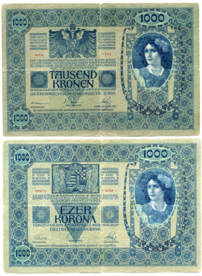 АВСТРИЯ 1000 КРОН 1902 Pick 8а бумага 7146-44-1-2