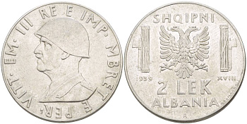 Албания 2 лека 1939 R, год XVIII, Итальянская оккупация, вторая мировая KM 32 нержавеющая сталь 4526-1243