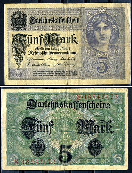 Германия 5 марок 1917 8 значный номер Pick 56 b бумага 8595-47-1-2
