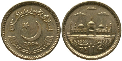Пакистан 2 рупии 2006 KM 64 никель бронза 4511-116