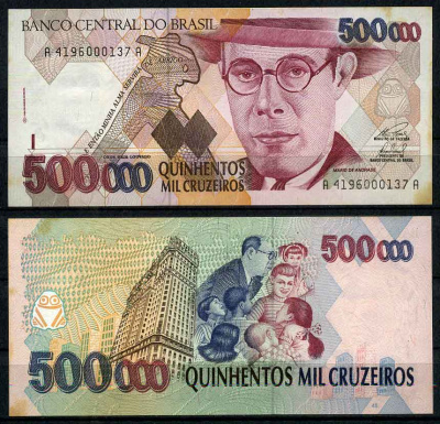Бразилия 500000 крузейро 1993 Марио де Андраде, поэт, подпись 31 Pick 236 b бумага UNC (пресс)   447-14-3