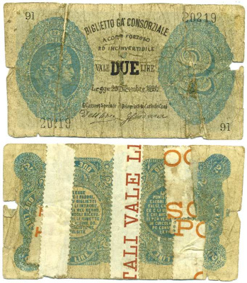 Италия 2 лиры 1881 Pick 11 бумага 8611-25-1-2