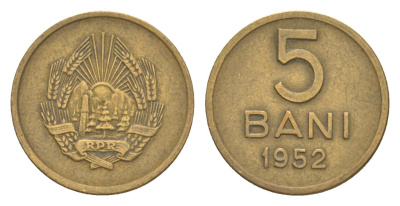 Румыния 5 бань (бани) 1952 KM 83.1 медь цинк никель 4644-1254