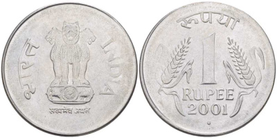 Индия 1 рупия 2001 KM 92.2 нержавеющая сталь 210-842