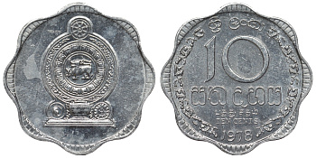 Шри-Ланка 10 центов 1978 KM 140 a алюминий 4118-831