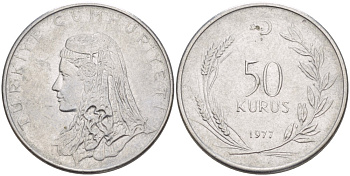 Турция 50 курушей 1977 Анатолийская невеста KM 899 нержавеющая сталь 4393-1222