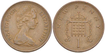 Великобритания 1 пенни 1971 Елизавета II (1952-2022) KM 915, Spink 4237 (B1) бронза 175-557