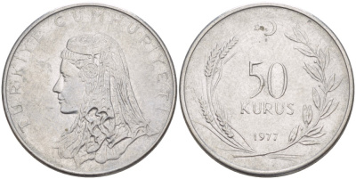 Турция 50 курушей 1977 Анатолийская невеста KM 899 нержавеющая сталь 4393-1222