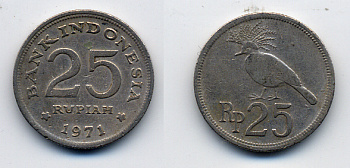 Индонезия 25 рупий 1971 венценосный голубь KM 34 медно-никель 54-1714