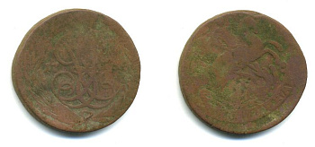 РОССИЯ 1 КОПЕЙКА 17XX медь 61-255