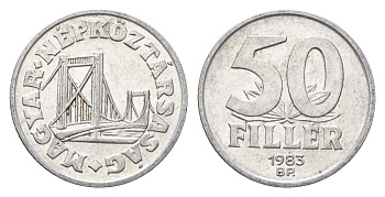 Венгрия 50 филлеров 1983 BP мост Елизаветы в Будапеште KM 574 алюминий 4668-266