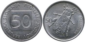 Словения 50 стотинов 1993 KM 3 алюминий 4549-123