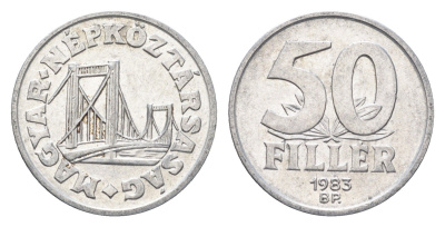 Венгрия 50 филлеров 1983 BP мост Елизаветы в Будапеште KM 574 алюминий 4668-266