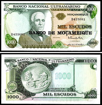 Мозамбик 1000 эскудо 1972 надпечатка Pick 115 бумага 6285-36-2-2