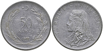 Турция 50 курушей 1972 Анатолийская невеста KM 899 нержавеющая сталь 4541-751