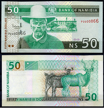 Намибия 50 долларов ND Хендрик Витбой, большой куду, 7 цифр в серии Pick 7 a  бумага  UNC (пресс) 451-158-3