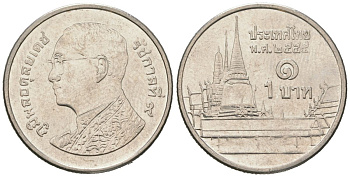 Таиланд 1 бат 2012 BE 2555, Рама IX (1946-2016), королевский дворец KM 443 сталь плакированная никелем 4580-859