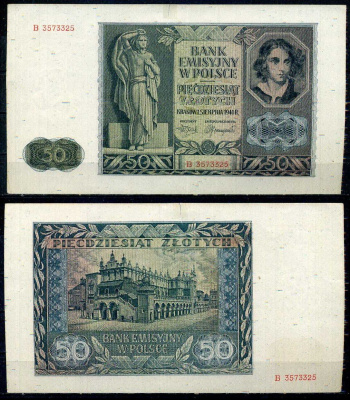 Польша 50 злотых 1941 Фермер, статуя женщины, Эмили Платер Pick 102 (1) бумага 6317-17-2-2