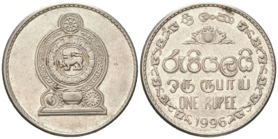 Шри-Ланка 1 рупия 1996 KM 136a сталь плакированная никелем 4616-1025