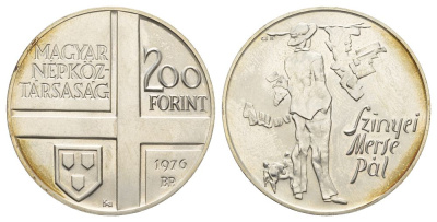 Венгрия 200 форинтов 1976 Пал Синьеи-Мерше KM 608 серебро BU 1066-9-21