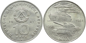 ГДР 10 марок 1981 А, 25 лет национальной народной армии ГДР KM 80, J. 1578 медно-никель 4394-314