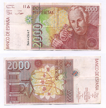 ИСПАНИЯ 2000 ПЕСЕТ 1992 (1996) Pick 164 бумага 7523-22-1-2