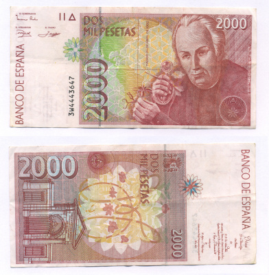 ИСПАНИЯ 2000 ПЕСЕТ 1992 (1996) Pick 164 бумага 7523-22-1-2