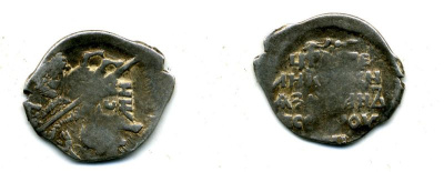 ИВАН ГРОЗНЫЙ КОПЕЙКА ДЗ 507-1712