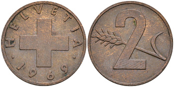 Швейцария 2 раппена 1969 KM 47 бронза 4592-557