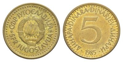 Югославия 5 динаров 1985 KM 88 никель латунь aUNC 4544-223
