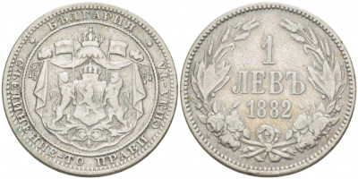 Болгария 1 лев 1882 князь Александр I (1879-1886) KM 4 серебро 77-654