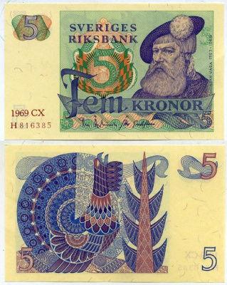 Швеция 5 крон 1969 CX, Густав I Ваза Pick 51a бумага aUNC 445-65-3