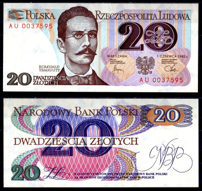 Польша 20 злотых 1982 Pick 149a (2) бумага aUNC 6278-62-1-2