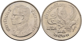 Таиланд 5 бат 1977 ВЕ2520, мифическое божество "GARUDA" (бог птиц) KM 111 медь плакированная медно-никелем 4565-231