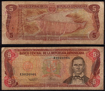 Доминиканская республика 5 песо оро 1994 Франсиско дель Росарио Санчес, плотина гидроэлектростанции Pick 146 бумага 8518-36-3-1