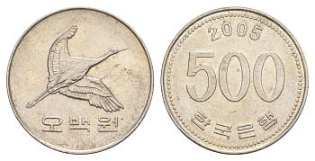 Южная Корея 500 вон 2005 маньчжурский журавль KM 27 медно-никель aUNC 4648-1155