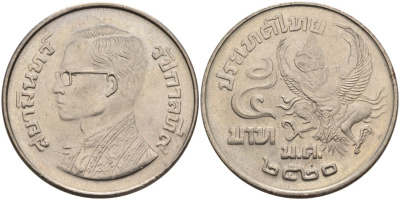 Таиланд 5 бат 1977 ВЕ2520, мифическое божество "GARUDA" (бог птиц) KM 111 медь плакированная медно-никелем 4565-231