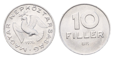 Венгрия 10 филлеров 1976 KM 572 алюминий UNC 4658-1065