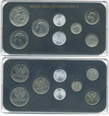 ГРЕЦИЯ НАБОР ИЗ 8 МОНЕТ 1973 ЧЁРНЫЕ ПОЛКОВНИКИ, В ПЛАСТИКЕ UNC 5-4-3-62