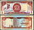 Тринидад и Тобаго 1 доллар 2006 Pick 46a бумага UNC (пресс) 8604-16-2-2