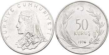 Турция 50 курушей 1974 Анатолийская невеста KM 899 нержавеющая сталь 4541-935